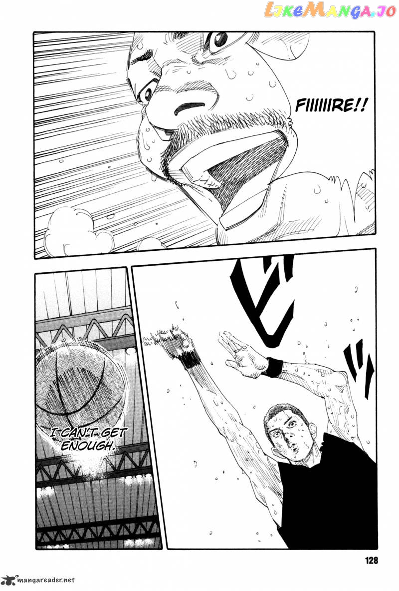 Real, Chapter 46 image 19